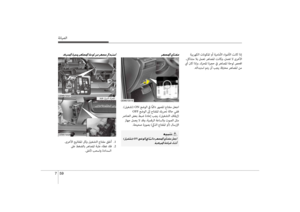 Page 549