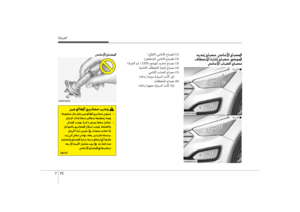 Page 565