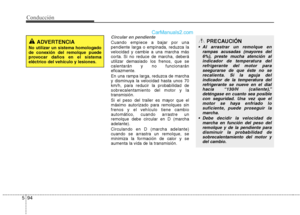 Page 237