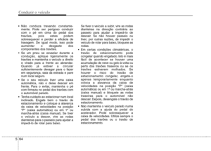 Page 231