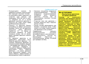 Page 264