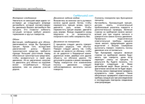 Page 281