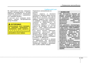 Page 282