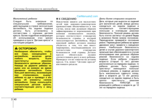 Page 328