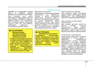 Page 329