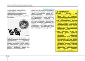 Page 348