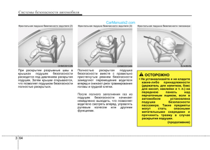 Page 352