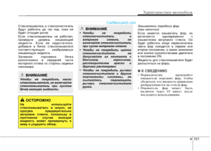 Page 739