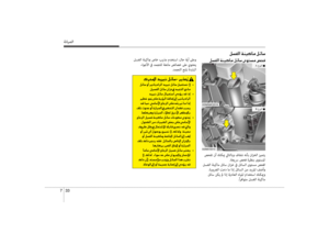 Page 523