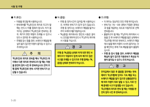 Page 252
