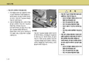 Page 276