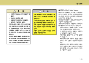 Page 277