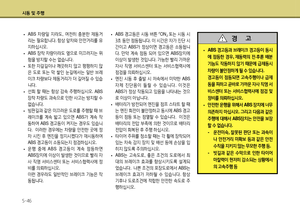 Page 278