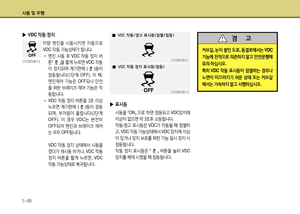 Page 280