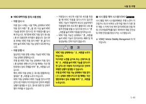 Page 281