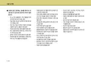 Page 292