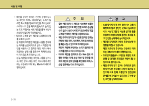 Page 302