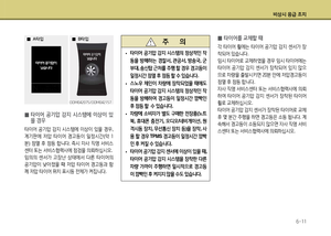 Page 315