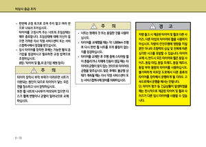 Page 322