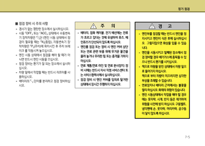 Page 342