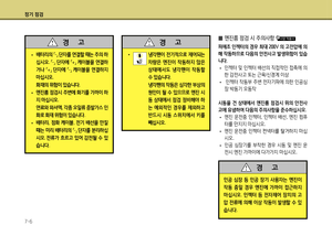 Page 343