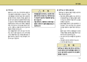 Page 400
