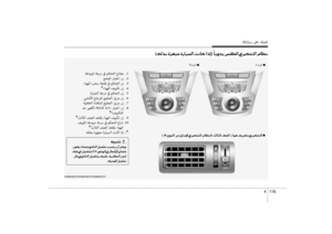 Page 203