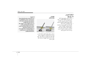Page 248