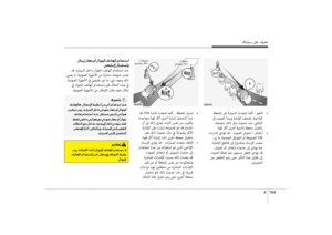 Page 251