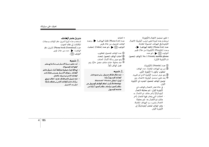 Page 272