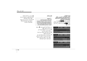 Page 280