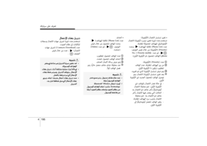 Page 282