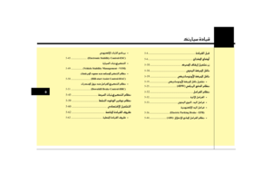 Page 389