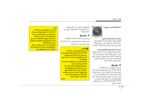 Page 400