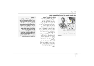 Page 404