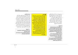 Page 405