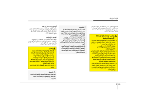 Page 408