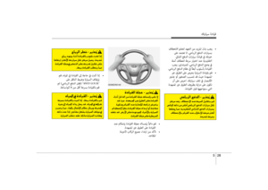 Page 416