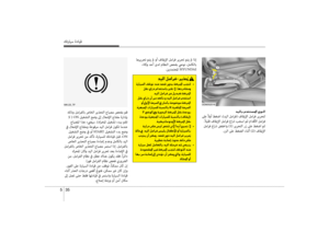 Page 423