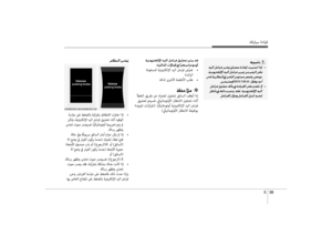 Page 426