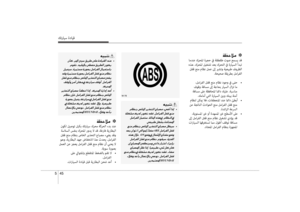 Page 433