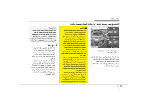 Page 442