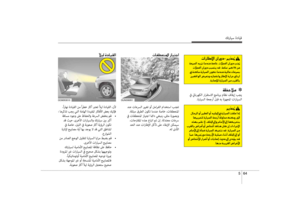 Page 452