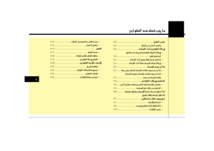 Page 469