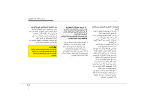 Page 473