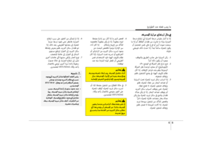 Page 474