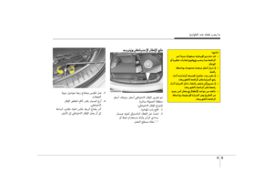 Page 476
