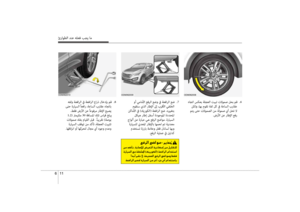 Page 479