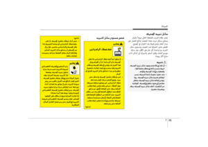Page 518