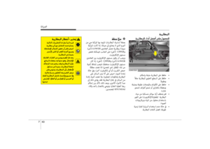 Page 533